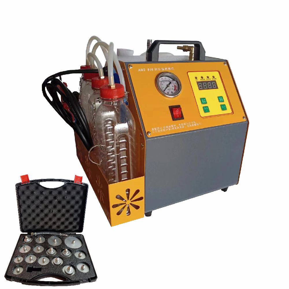 刹车油更换机 ABS-810