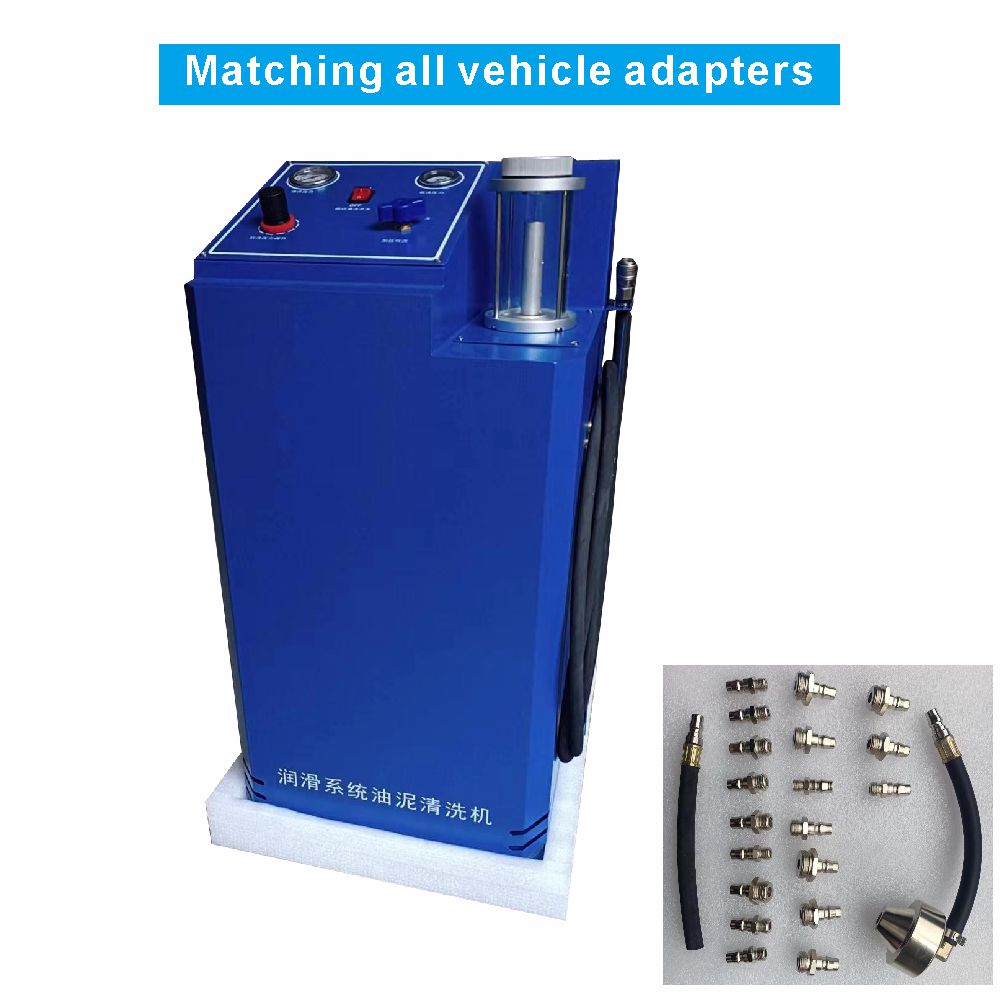 发动机油泥清洗机 JLF-300