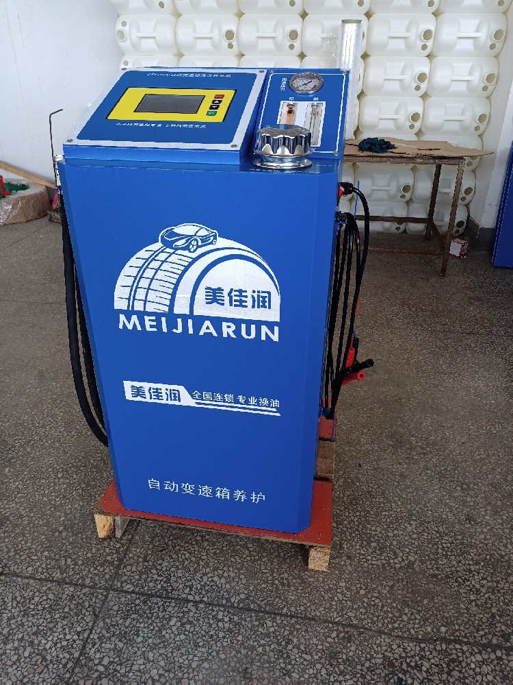 ATF-600 自动变速箱换油机 ATF-600 自动变速箱换油机