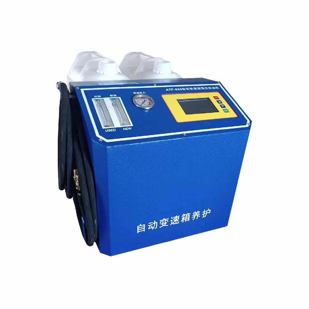 ATF-650 自动变速箱换油机 ATF-650 自动变速箱换油机