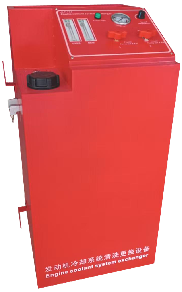JLF-700S Coolant cleaning & exchange machine