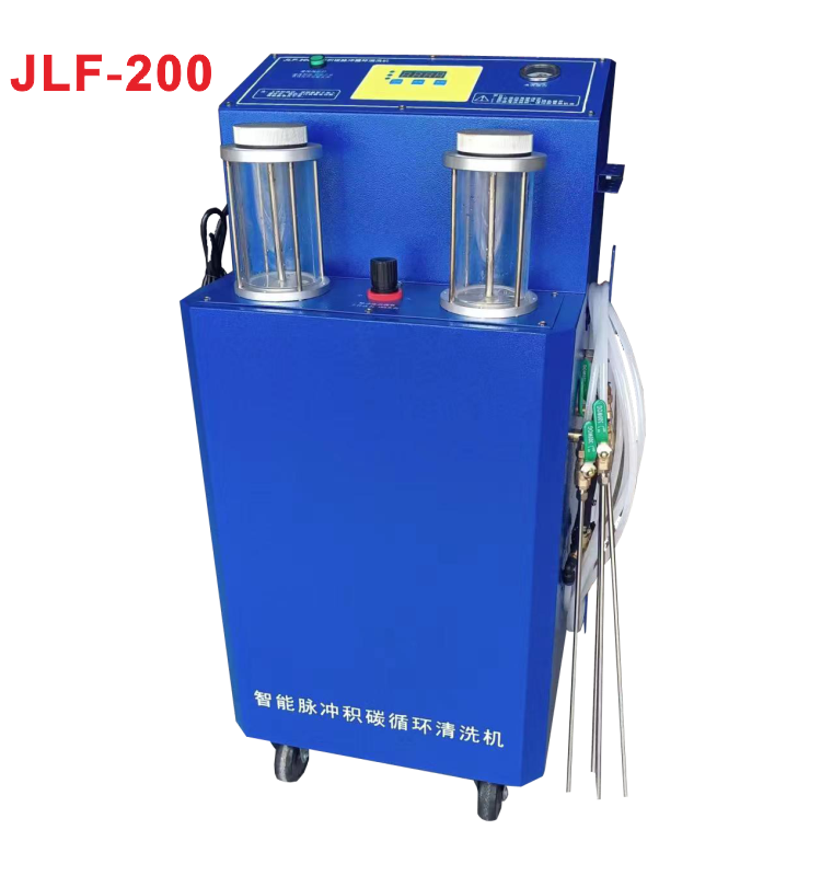 JLF-200 Pulse Cleaning Machine for Carbon Deposition in Combustion Chamber